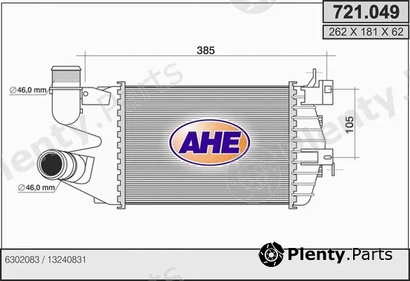 AHE 721.049 — Charge Air Cooler