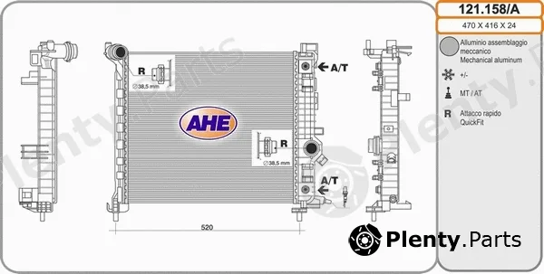 AHE 121.158/A — Radiator, engine cooling