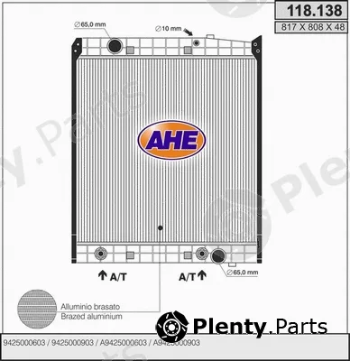 AHE 118.138 — Radiator, engine cooling