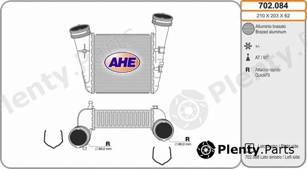 AHE 702.084 — Charge Air Cooler
