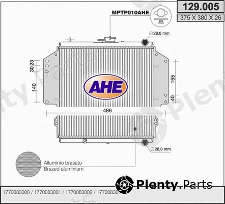 AHE 129.005 — Radiator, engine cooling