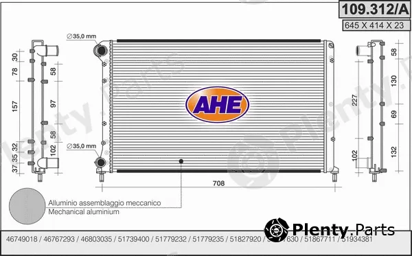 AHE 109.312/A — Radiator, engine cooling