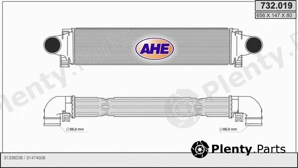 AHE 732.019 — Charge Air Cooler