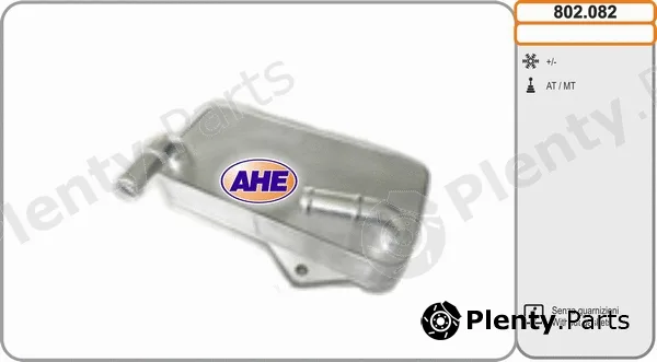 AHE 802.082 — Oil Cooler, engine oil