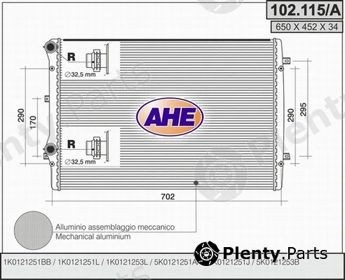AHE 102.115/A — Radiator, engine cooling
