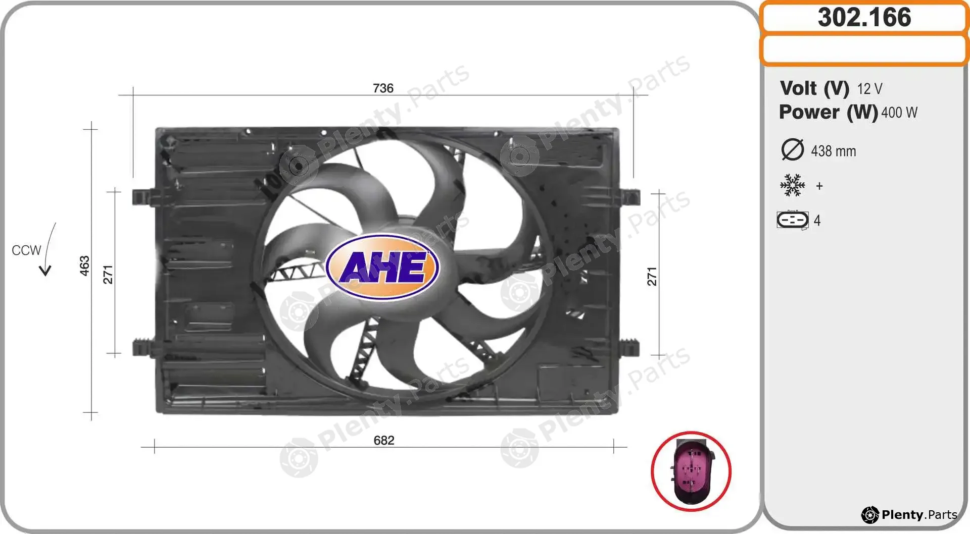 AHE 302.166 — Fan, engine cooling