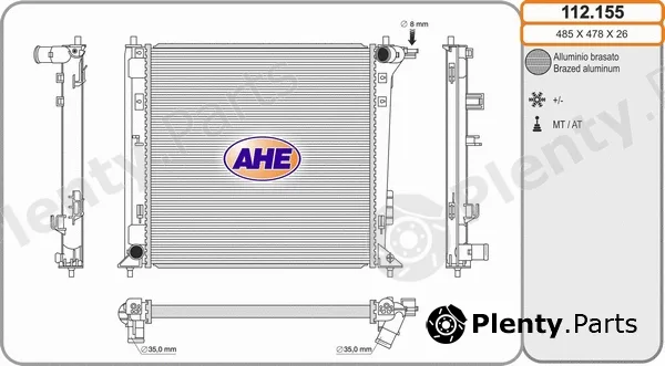 AHE 112.155 — Radiator, engine cooling