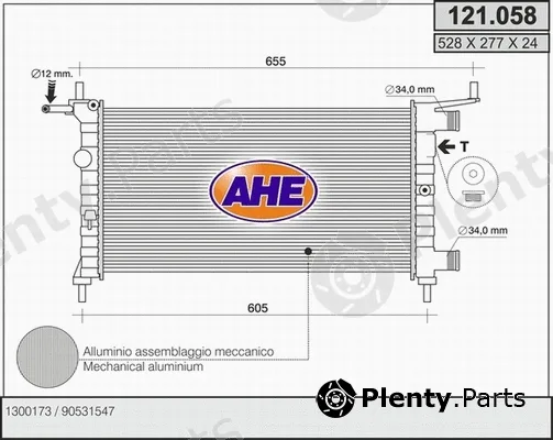 AHE 121.058 — Radiator, engine cooling