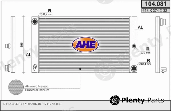 AHE 104.081 — Radiator, engine cooling