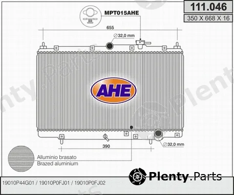 AHE 111.046 — Radiator, engine cooling