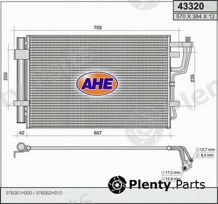 AHE 43320 — Condenser, air conditioning