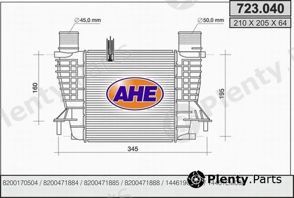 AHE 723.040 — Charge Air Cooler