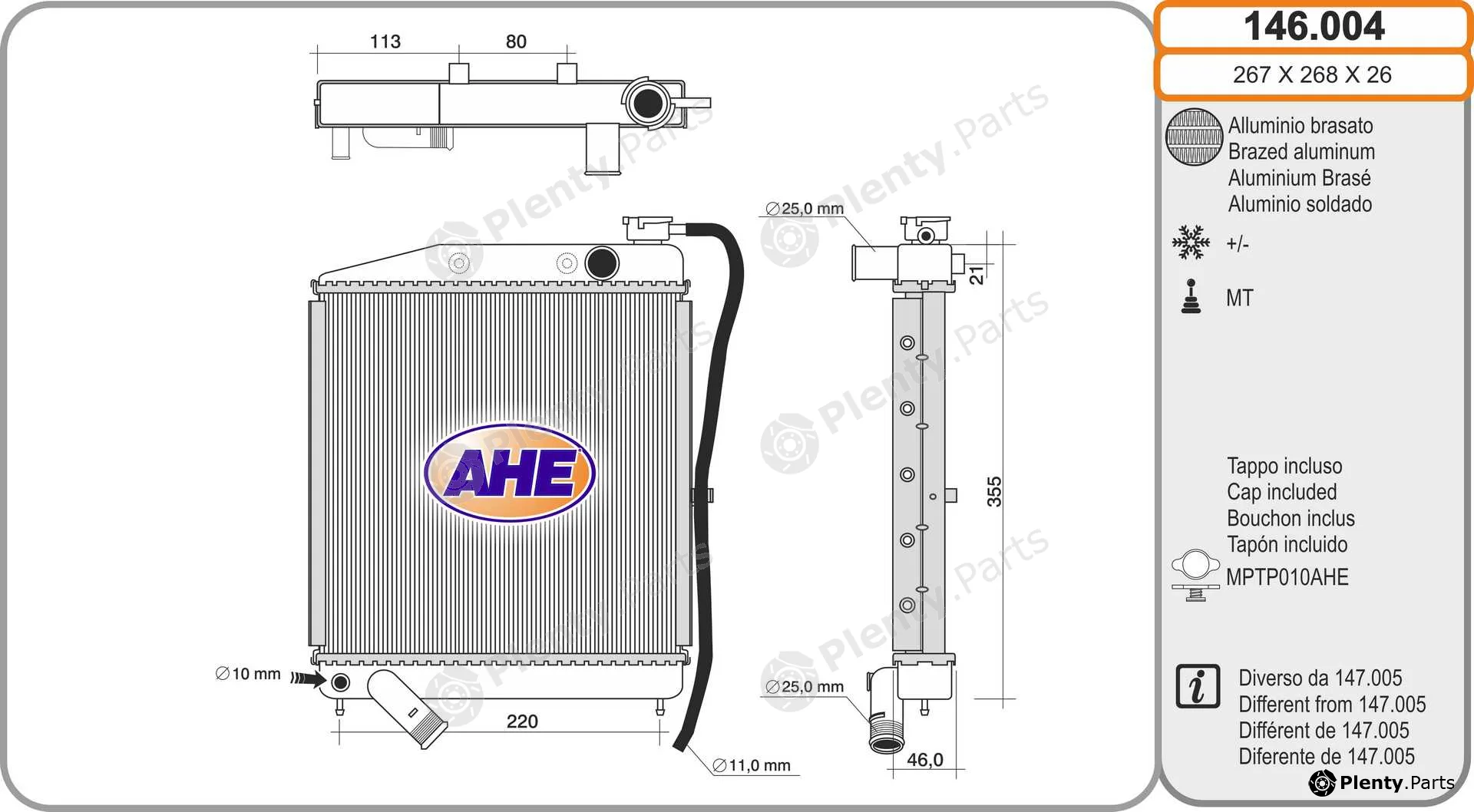 AHE 146.004 — Radiator, engine cooling