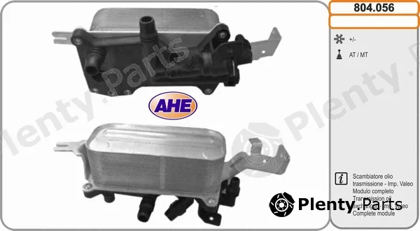 AHE 804.056 — Oil Cooler, engine oil