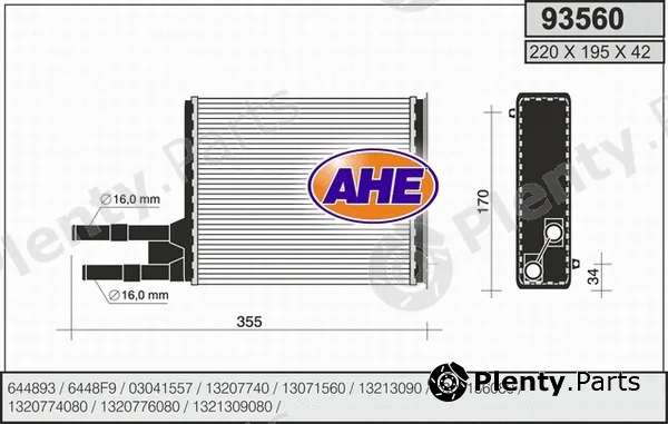 AHE 93560 — Heat Exchanger, interior heating