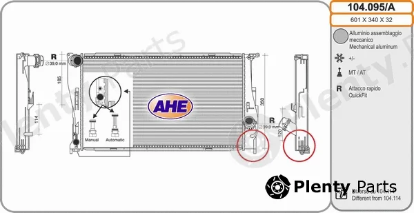 AHE 104.095/A — Radiator, engine cooling