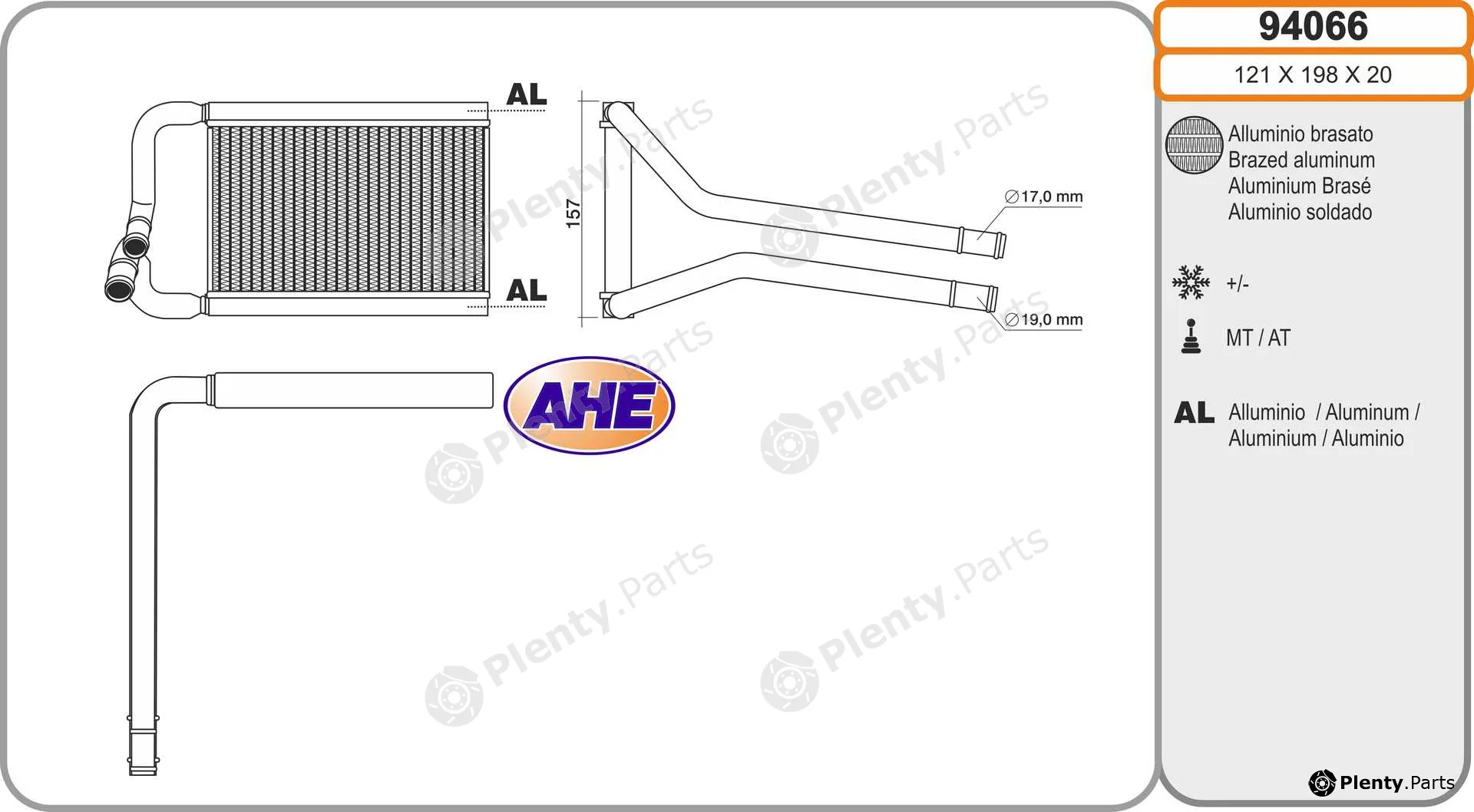 AHE 94066 — Heat Exchanger, interior heating