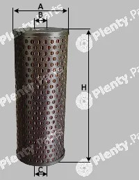 Sampiyon Filter CE0145 — Oil Filter