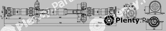 Sercore 32100C — Propshaft, axle drive