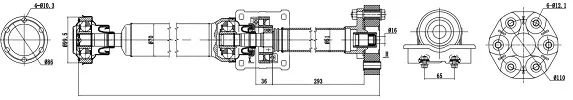 Sercore 32103 — Propshaft, axle drive