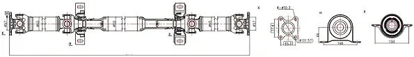 Sercore 32100B — Propshaft, axle drive