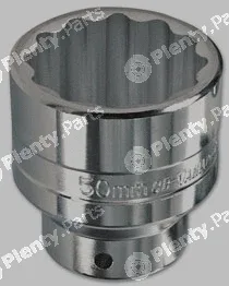 Laser Tools 1907 — Socket Wrench Insert