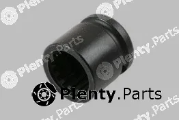 Socket Wrench Insert