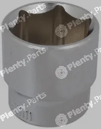 Laser Tools 1950 — Socket Wrench Insert