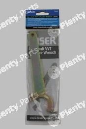 Actuator, exentric shaft (variable valve lift)