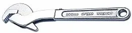 Laser Tools 2463 — Adjustable Spanner