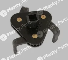 Laser Tools 4892 — Socket Wrench Insert, oil drain plug