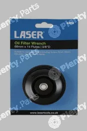 Laser Tools 6368 — Socket Wrench Insert, oil drain plug