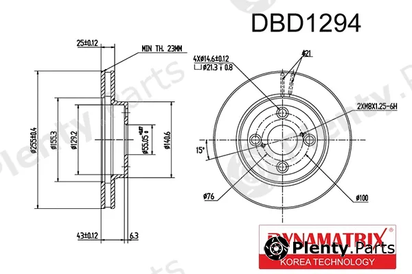 Dynamatrix DBD1294 — Brake Disc