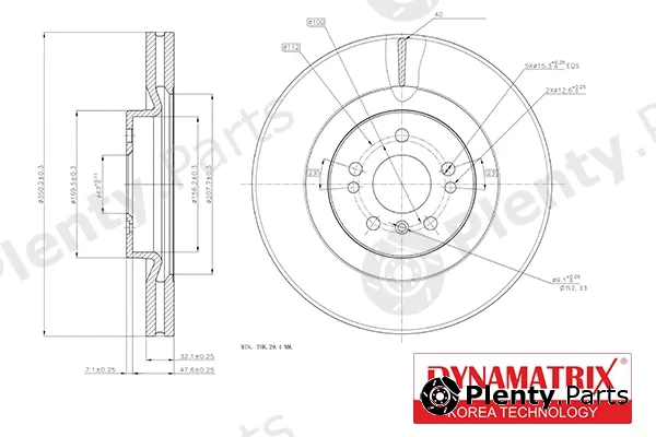 Dynamatrix DBD1532 — Brake Disc
