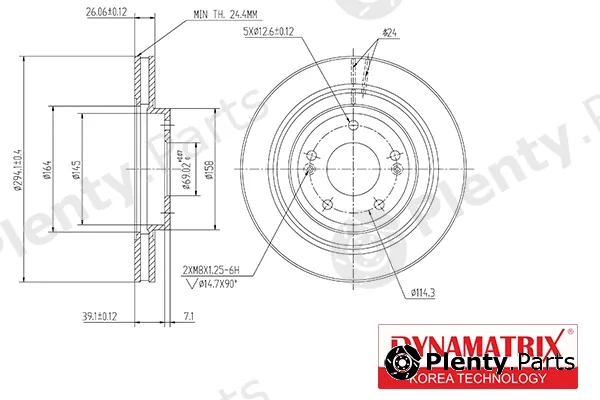 Dynamatrix DBD1292 — Brake Disc