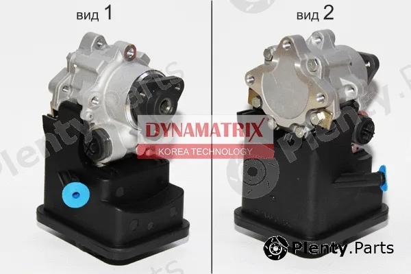 Dynamatrix DPSP045 — Hydraulic Pump, steering