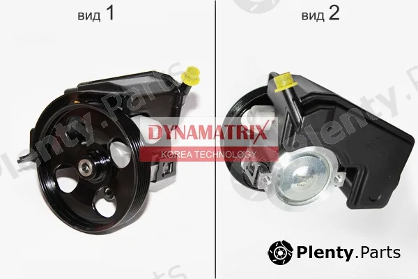 Dynamatrix DPSP051 — Hydraulic Pump, steering