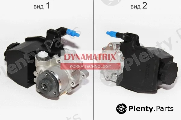 Dynamatrix DPSP026 — Hydraulic Pump, steering