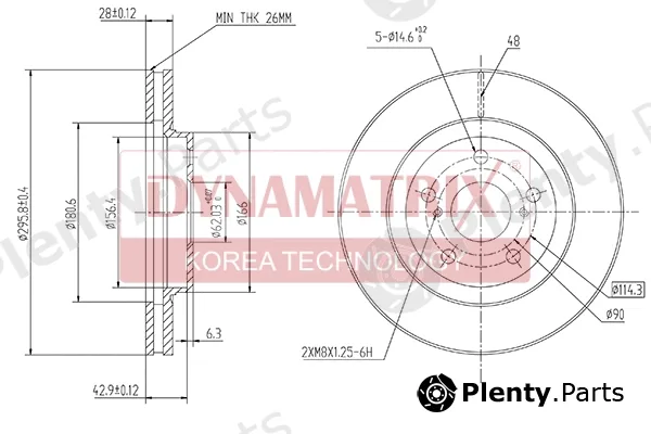Dynamatrix DBD1446 — Brake Disc