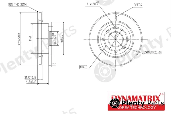 Dynamatrix DBD260 — Brake Disc