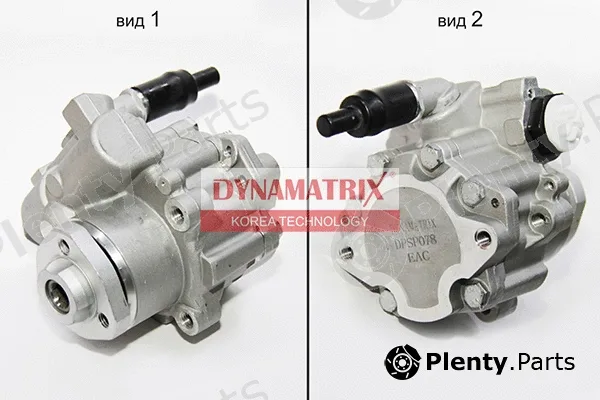 Dynamatrix DPSP078 — Hydraulic Pump, steering