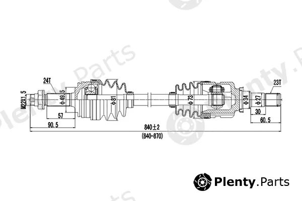 Dynamatrix DDS210231 — Drive Shaft