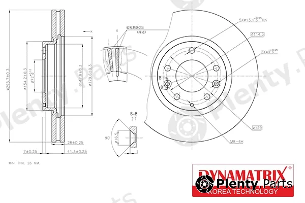 Dynamatrix DBD1768 — Brake Disc