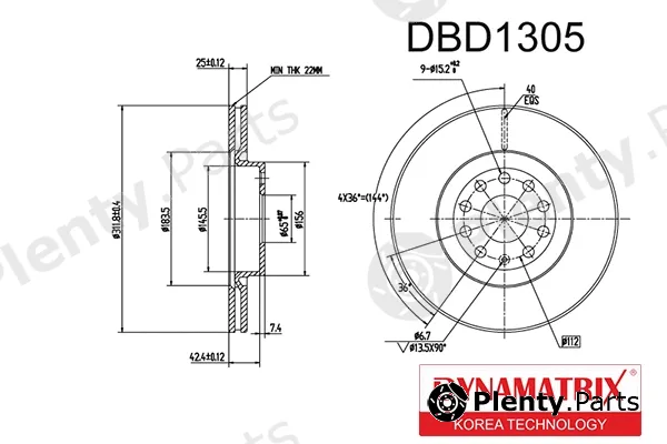Dynamatrix DBD1305 — Brake Disc