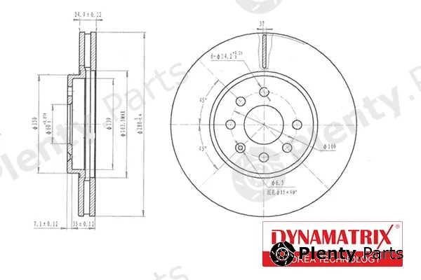 Dynamatrix DBD1236 — Brake Disc