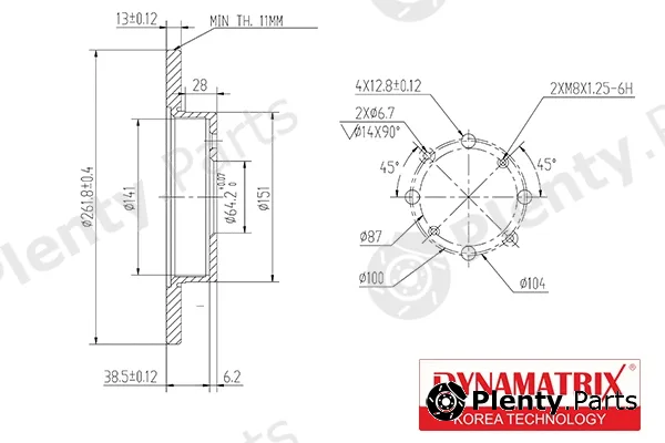Dynamatrix DBD872 — Brake Disc