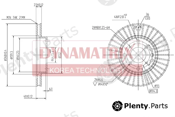 Dynamatrix DBD511 — Brake Disc