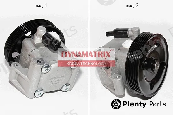 Dynamatrix DPSP042 — Hydraulic Pump, steering