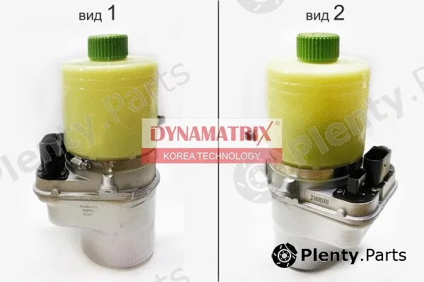 Dynamatrix DPSP053 — Hydraulic Pump, steering