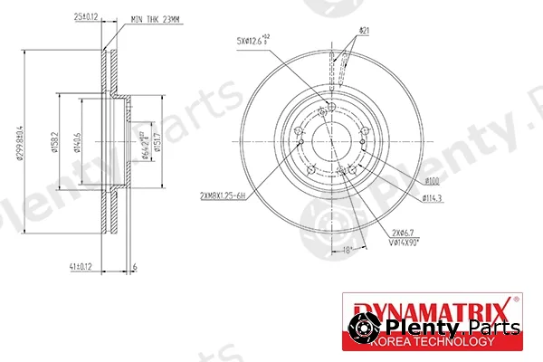 Dynamatrix DBD1424 — Brake Disc